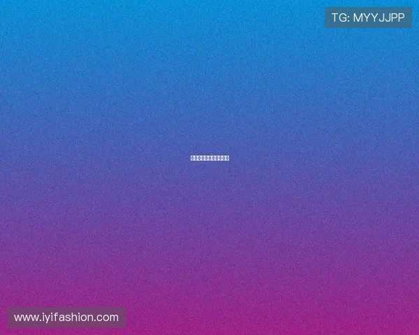 杨瀚森背靠背遭中锋完爆